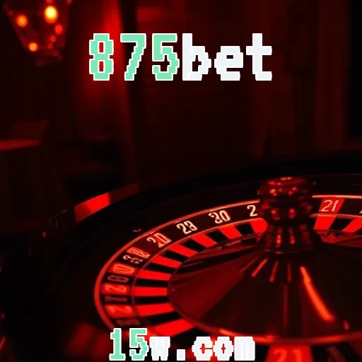 875bet Eventos Esportivos